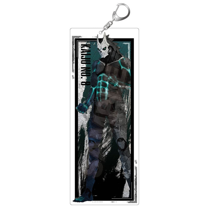 [Kaiju No. 8] Grunge Acrylic BIG Keychain BIG Kaiju No. 8