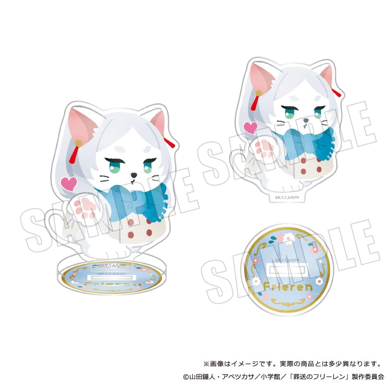 (Goods - Acrylic Stand) Frieren: Beyond Journey's End Petit Animals Acrylic Stand Frieren 01. Blow a Kiss