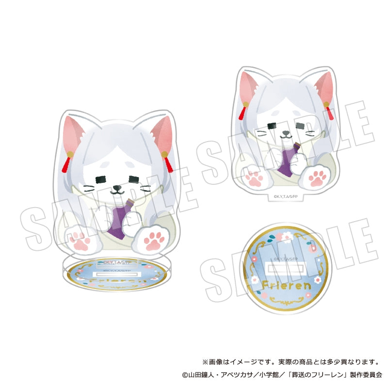 (Goods - Acrylic Stand) Frieren: Beyond Journey's End Petit Animals Acrylic Stand Frieren 02. A Potion that Only Dissolves Clothes