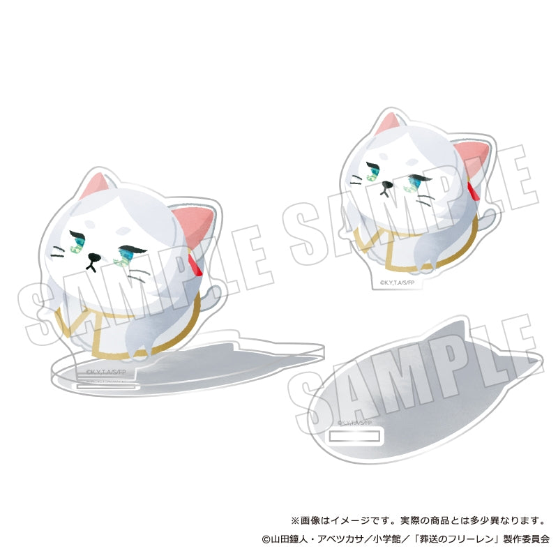 (Goods - Acrylic Stand) Frieren: Beyond Journey's End Petit Animals Acrylic Stand Frieren 03. Era Meteor Shower