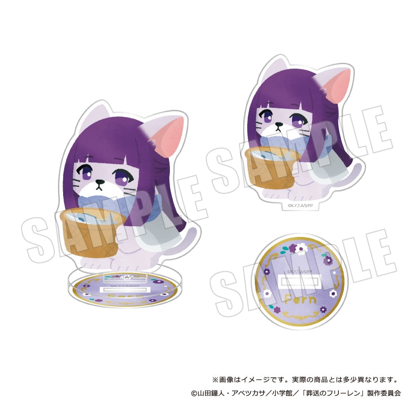 (Goods - Acrylic Stand) Frieren: Beyond Journey's End Petit Animals Acrylic Stand Fern 02. Fishing Harvest