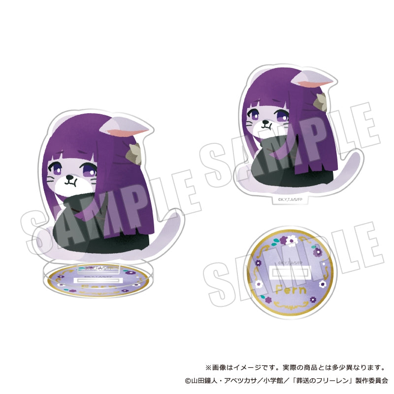(Goods - Acrylic Stand) Frieren: Beyond Journey's End Petit Animals Acrylic Stand Fern 03. Bad Mood