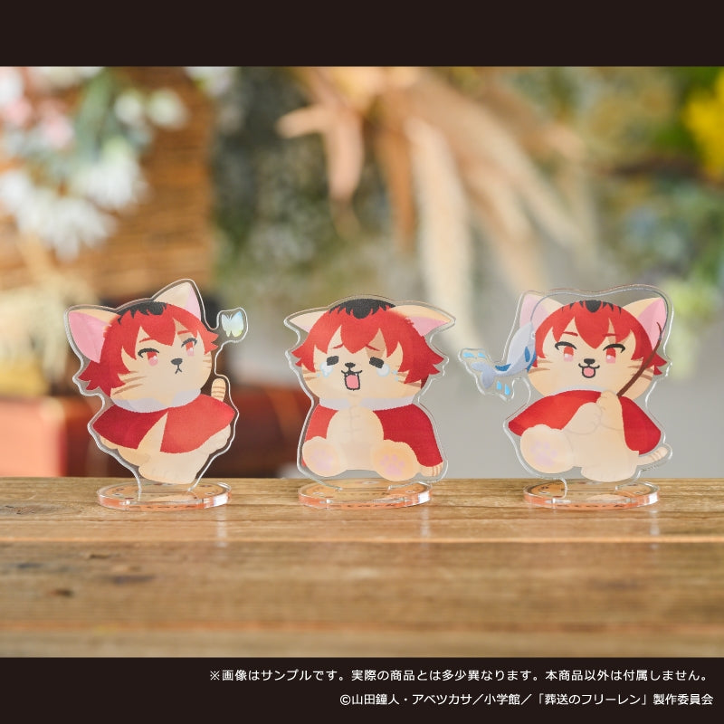 (Goods - Acrylic Stand) Frieren: Beyond Journey's End Petit Animals Acrylic Stand Stark 02. Fishing