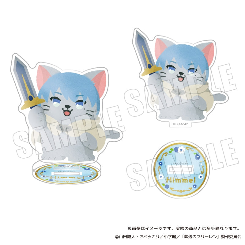 (Goods - Acrylic Stand) Frieren: Beyond Journey's End Petit Animals Acrylic Stand Himmel 01. Hero