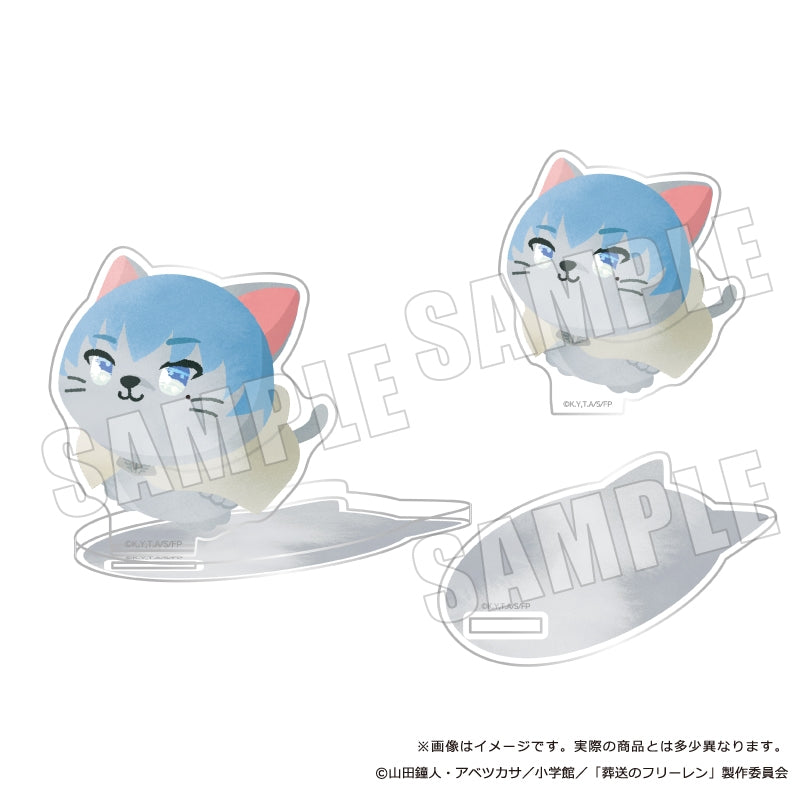 (Goods - Acrylic Stand) Frieren: Beyond Journey's End Petit Animals Acrylic Stand Himmel 03. Era Meteor Shower