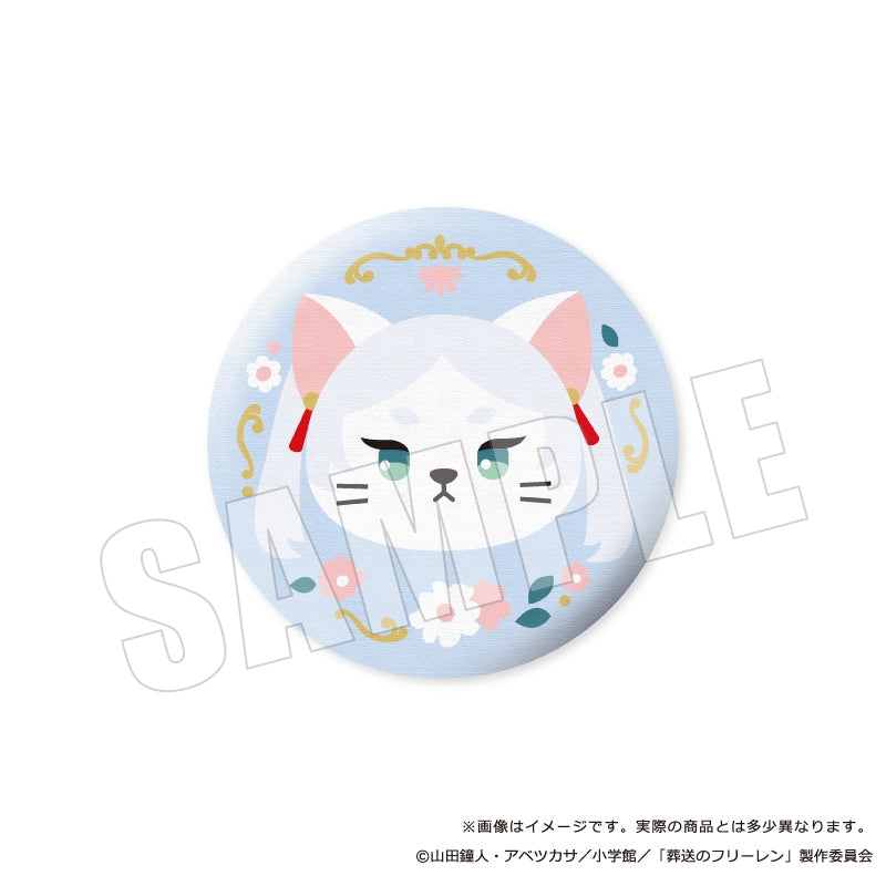 (Goods - Badge) Frieren: Beyond Journey's End Petit Animals Embroidered Button Badge 01. Frieren