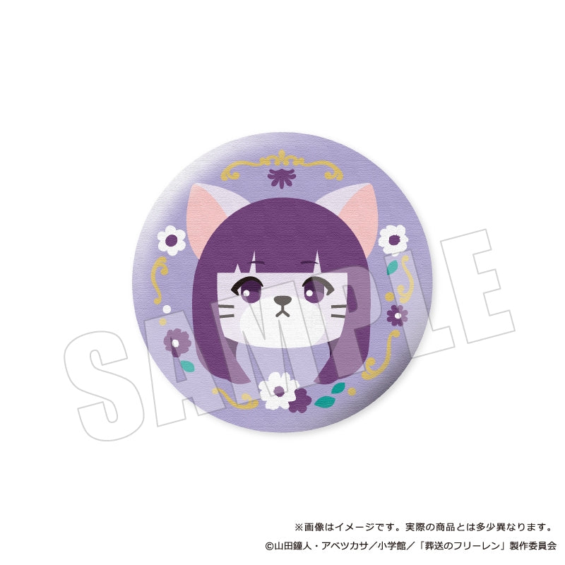 (Goods - Badge) Frieren: Beyond Journey's End Petit Animals Embroidered Button Badge 02. Fern