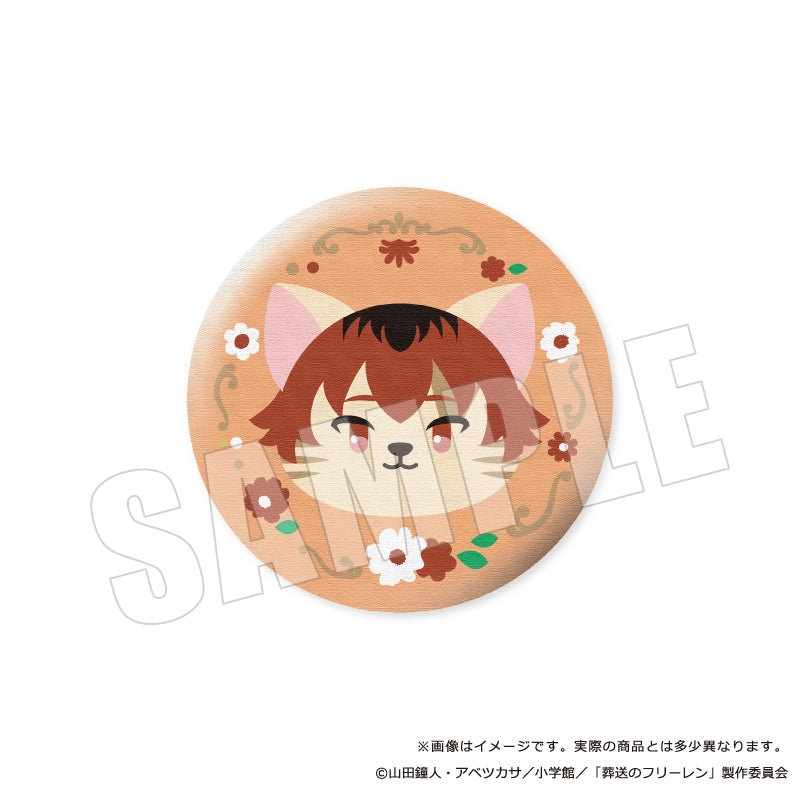 (Goods - Badge) Frieren: Beyond Journey's End Petit Animals Embroidered Button Badge 03. Stark
