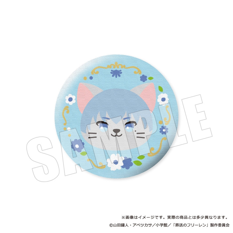 (Goods - Badge) Frieren: Beyond Journey's End Petit Animals Embroidered Button Badge 04. Himmel