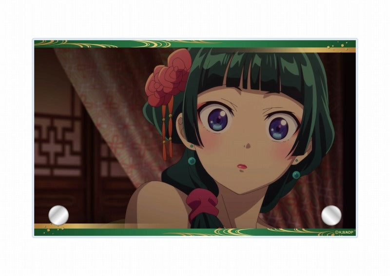 (Goods - Acrylic Stand) [The Apothecary Diaries] Acrylic Plate (Maomao)