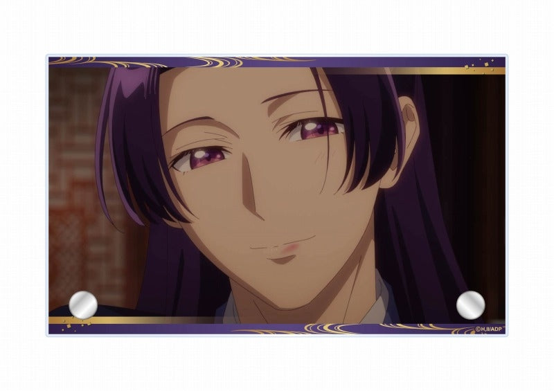 (Goods - Acrylic Stand) [The Apothecary Diaries] Acrylic Plate (Jinshi)