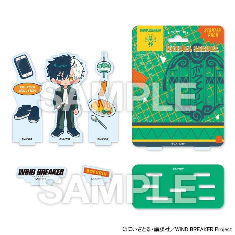 (Goods - Acrylic Stand) TV Anime - WIND BREAKER BLIST★R TOYS_TV Anime - WIND BREAKER Acrylic Stand (Haruka Sakura)
