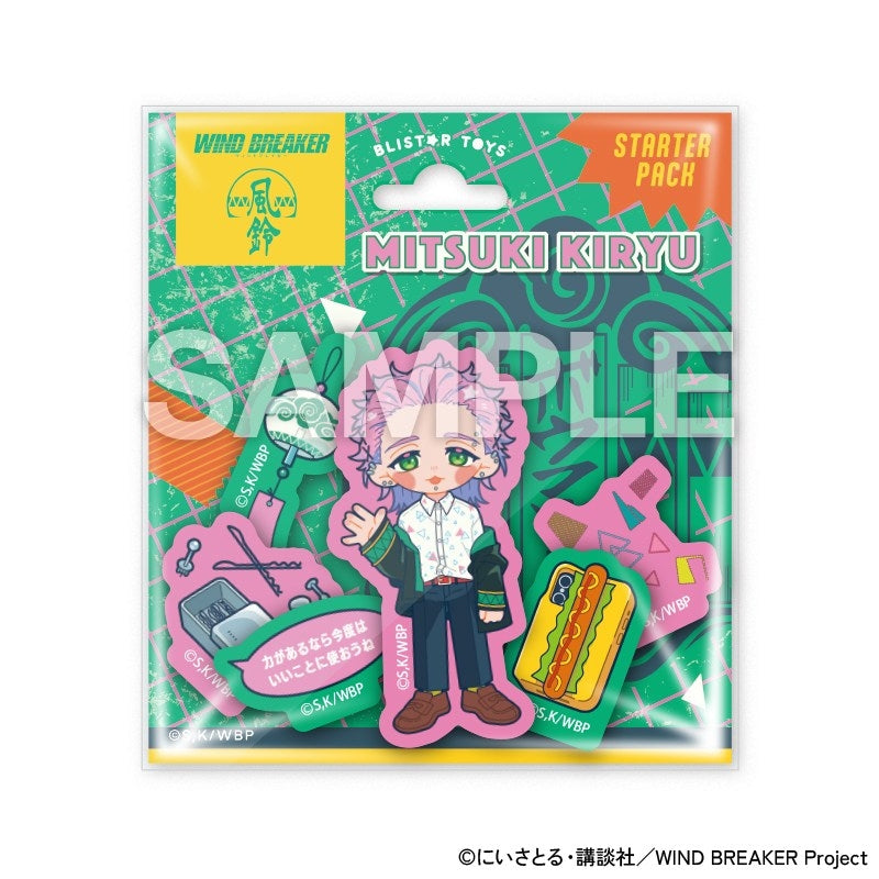 (Goods - Sticker) TV Anime - WIND BREAKER BLIST★R TOYS_TV Anime - WIND BREAKER Sticker (Mitsuki Kiryu)