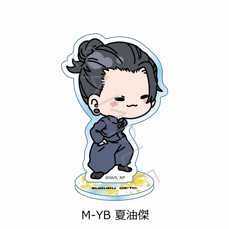 (Goods - Acrylic Stand) [Jujutsu Kaisen] Hidden Inventory / Premature Death Acrylic Stand Mocho-YB (Suguru Geto)