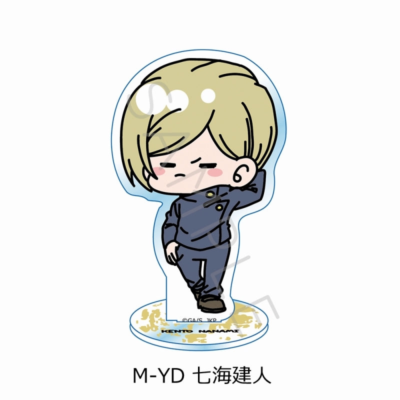 (Goods - Acrylic Stand) [Jujutsu Kaisen] Hidden Inventory / Premature Death Acrylic Stand Mocho-YD (Kento Nanami)