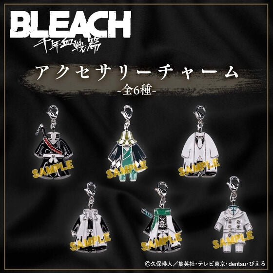 [BLEACH] Accessories Charm Byakuya Kuchiki