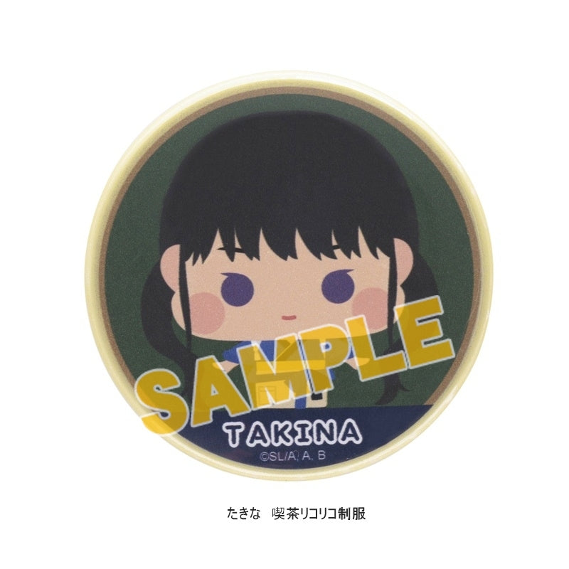 [Lycoris Recoil] ChiiChara Button Badge