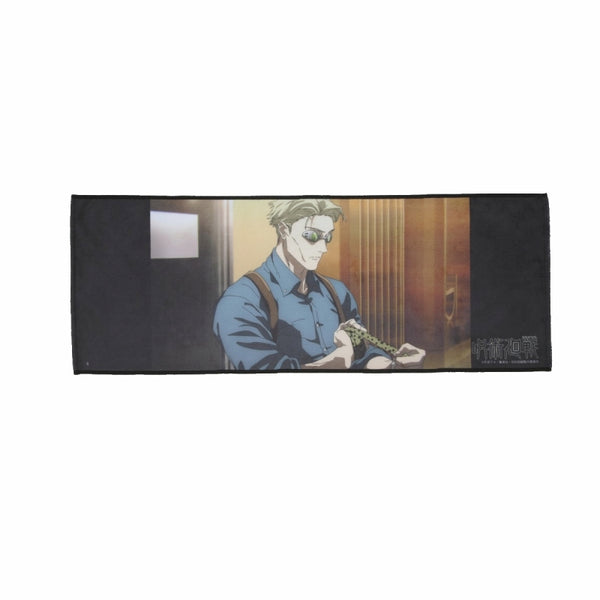Jujutsu Kaisen] Portrait Face Towel Kento Nanami | animate USA