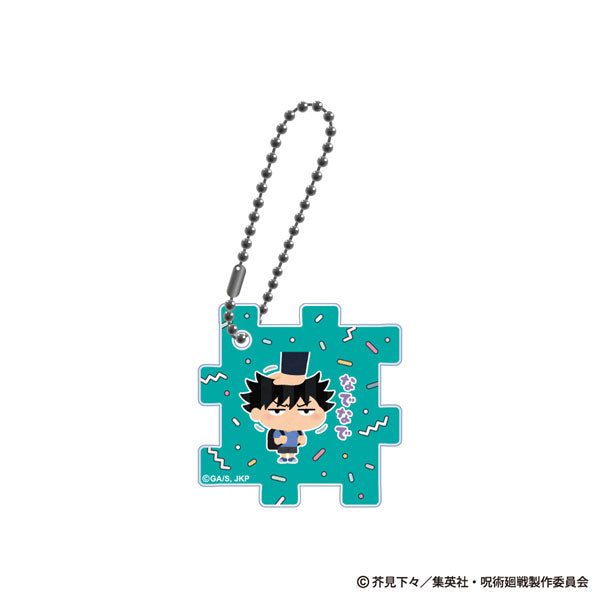 (Goods - Key Chain) Jujutsu Kaisen × Itasutoya - Hidden Inventory / Premature Death Cube Key Chain Megumi Fushiguro