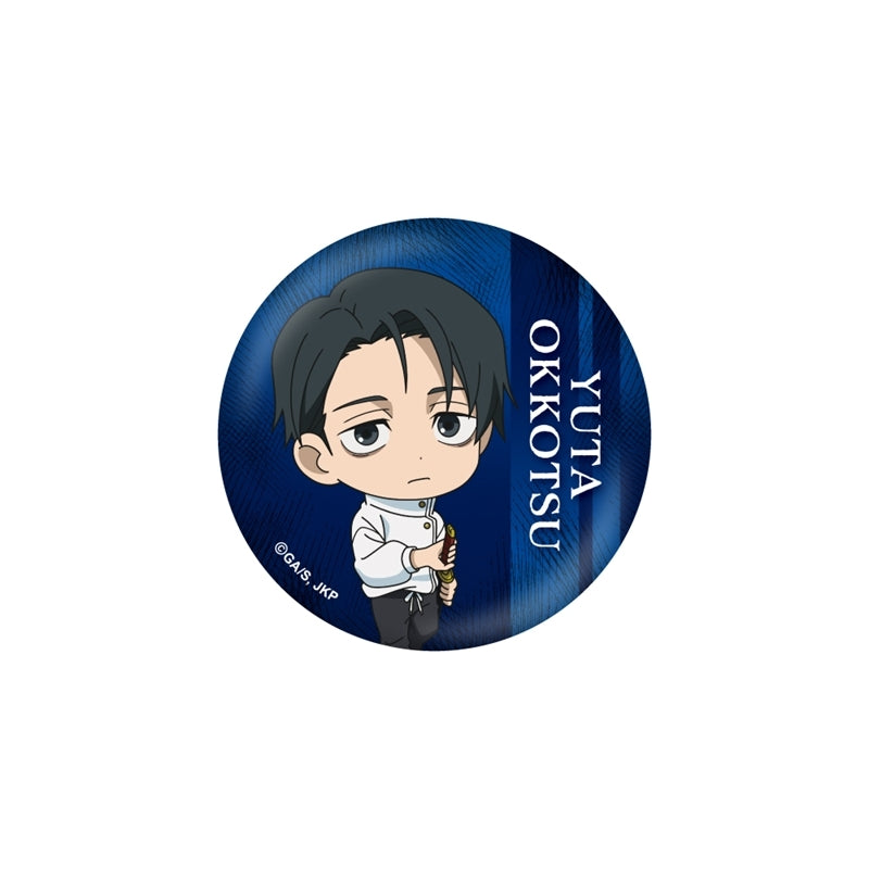 (Goods - Badge) Jujutsu Kaisen Chibi Button Badge Yuta Okkotsu