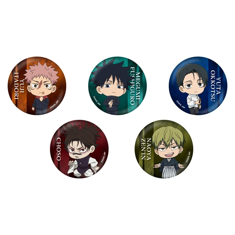(Goods - Badge) Jujutsu Kaisen Chibi Button Badge Yuta Okkotsu