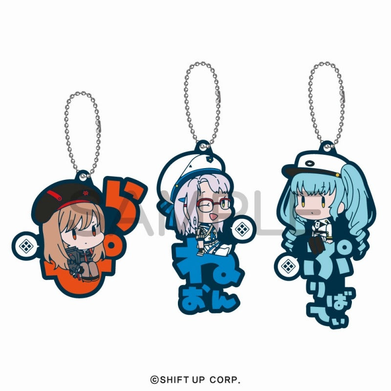 (Goods - Keychain) GODDESS OF VICTORY: NIKKE Onamae Pitanko Rubber Mascot Vol. 1 (Blind Box -Single)