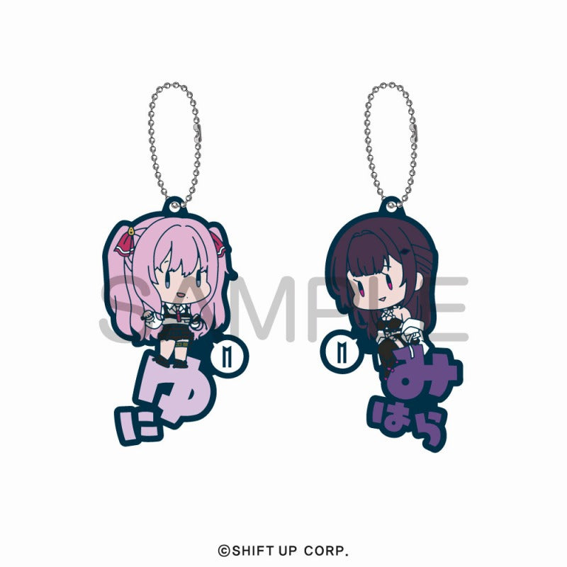 (Goods - Keychain) GODDESS OF VICTORY: NIKKE Onamae Pitanko Rubber Mascot Vol. 1 (Blind Box -Single)