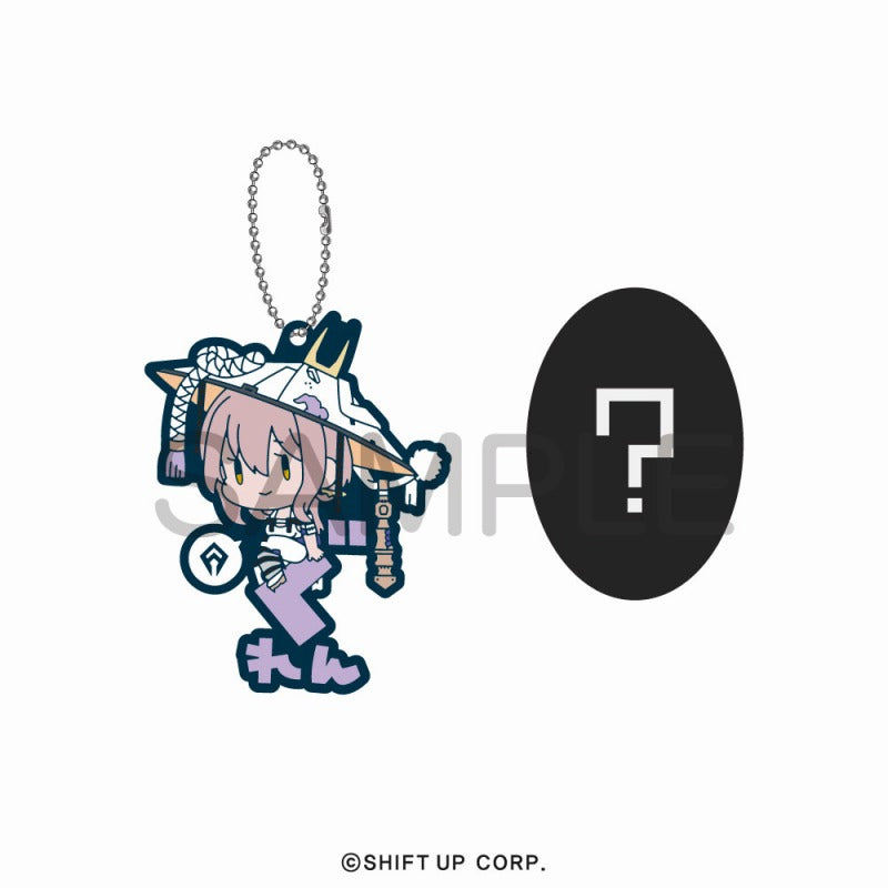 (Goods - Keychain) GODDESS OF VICTORY: NIKKE Onamae Pitanko Rubber Mascot Vol. 1 (Blind Box -Single)