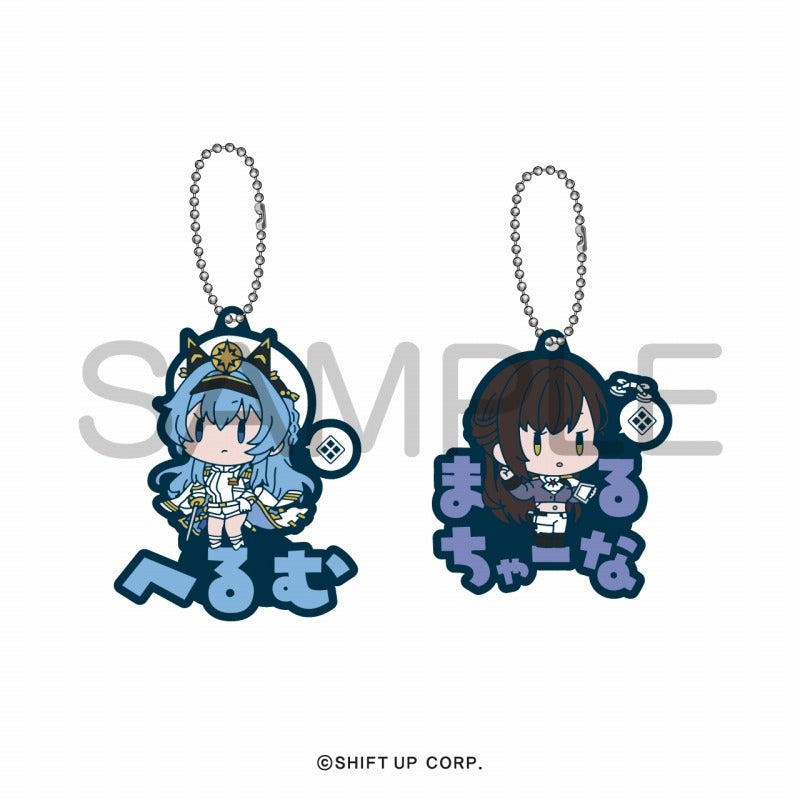 (Goods - Keychain) GODDESS OF VICTORY: NIKKE Onamae Pitanko Rubber Mascot Vol.3 (Blind Box -Single)