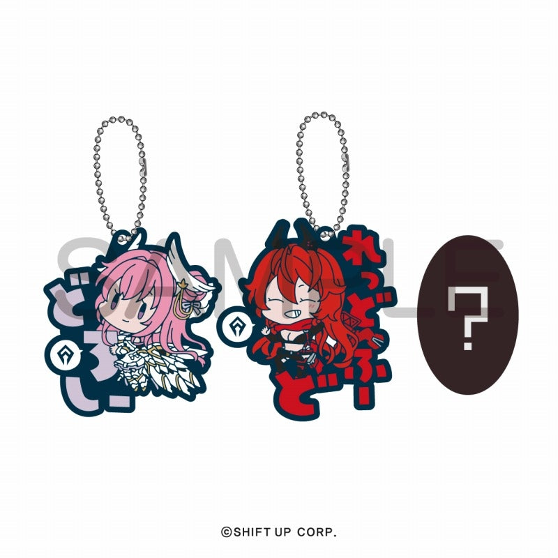 (Goods - Keychain) GODDESS OF VICTORY: NIKKE Onamae Pitanko Rubber Mascot Vol.3 (Blind Box -Single)
