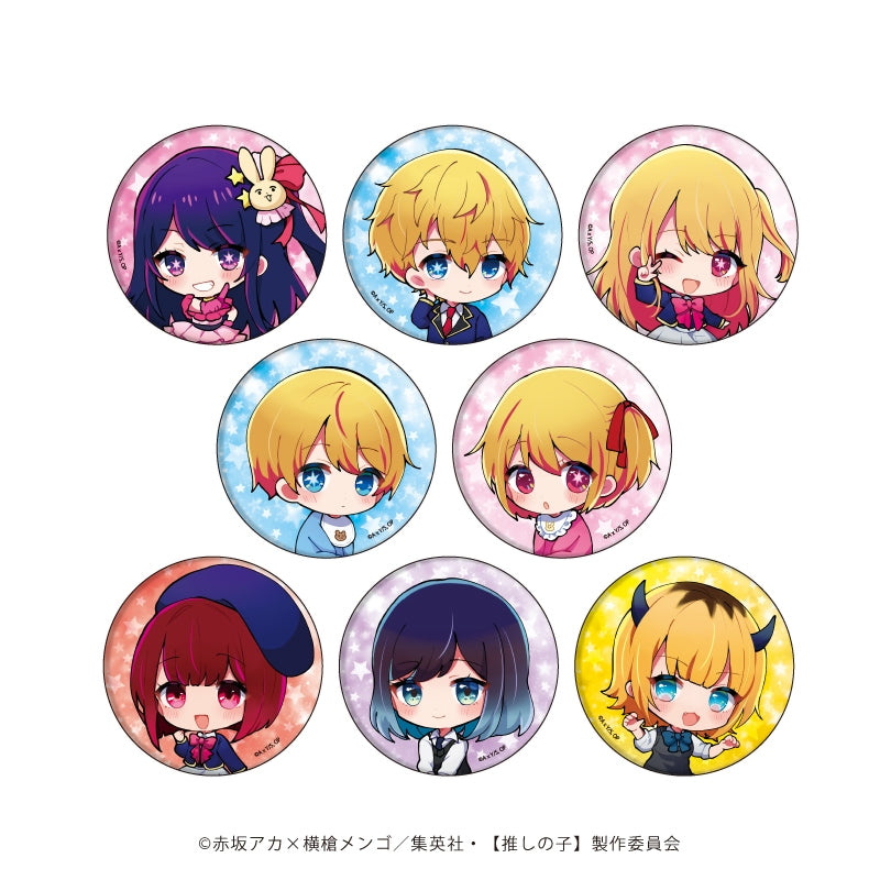 [Oshi no Ko] Button Badge 01 Chibi Art (Blind Box -Single)