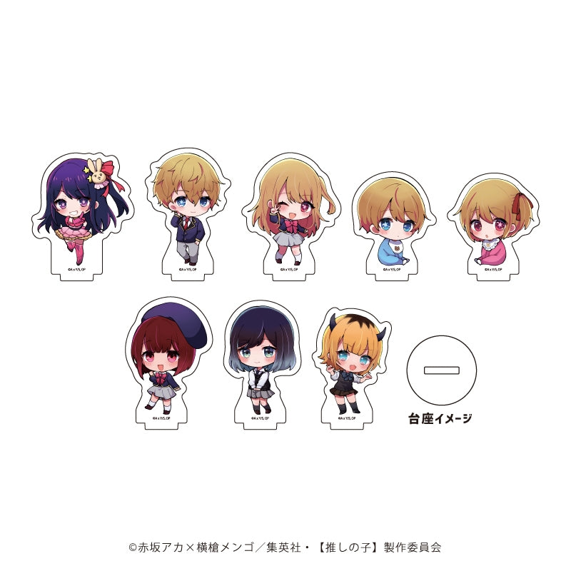 (Goods - Acrylic Stand) [Oshi no Ko] Acrylic Petit Stand 01 / Chibi Art (Blind Box -Single)