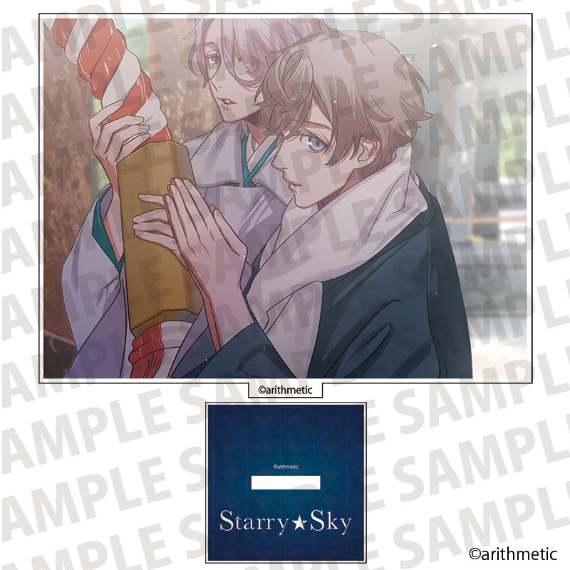 (Goods - Acrylic Stand) Starry☆Sky Card Style Acrylic Stand AGF 2025 Hayato & Suzuya