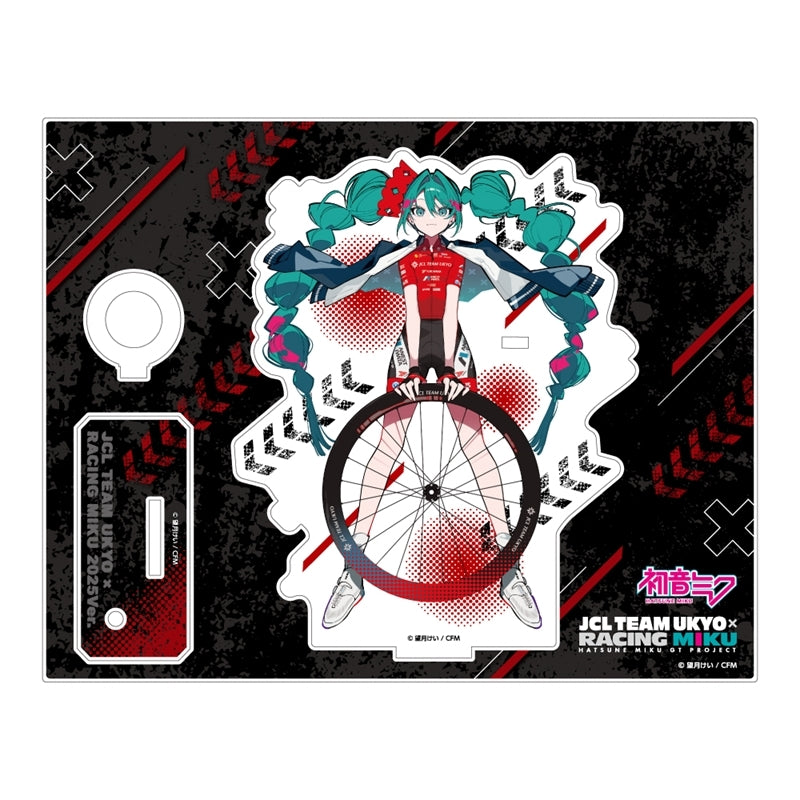 (Goods - Pen holder) Racing Miku 2025 JCL TEAM UKYO Cheering Ver.  Acrylic Pen Stand