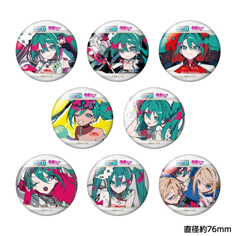 (Goods - Badge) Racing Miku 2025 Ver. Trading BIG Button Badge vol.1 (Blind Box -Single)