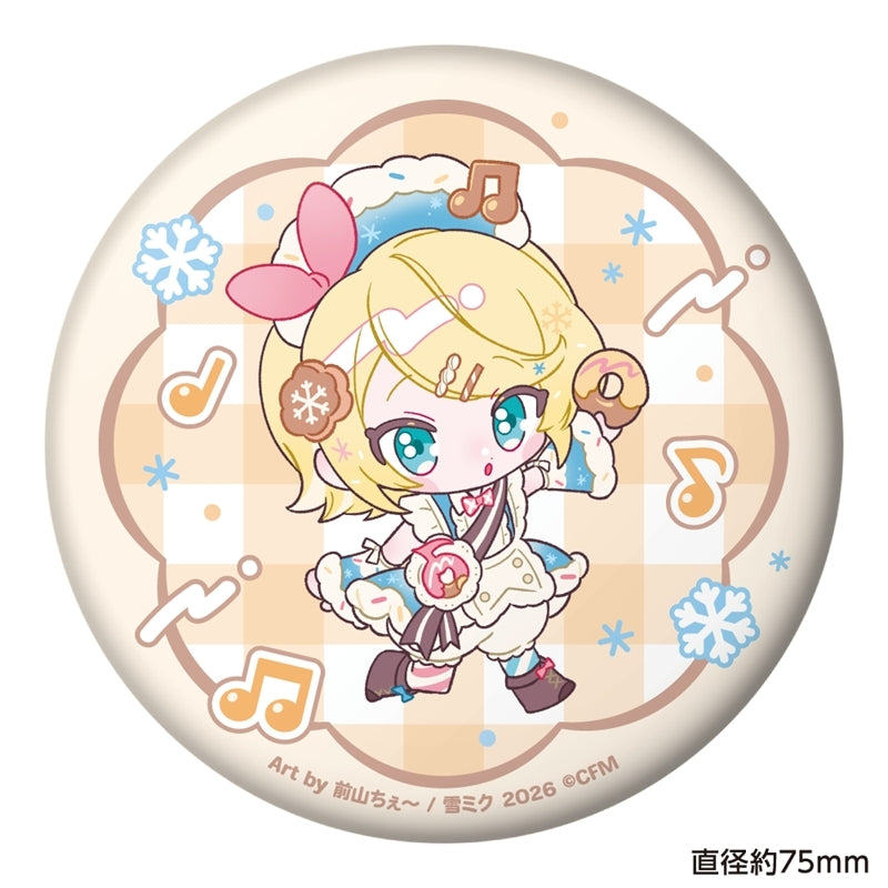 (Goods - Badge) SNOW MIKU 2026 Puni Puni Button Badge Kagamine Rin Maeyama Che ver.