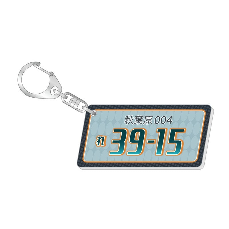 (Goods - Keychain) Racing Miku 2026 Ver. License Plate Style Keychain vol. 2