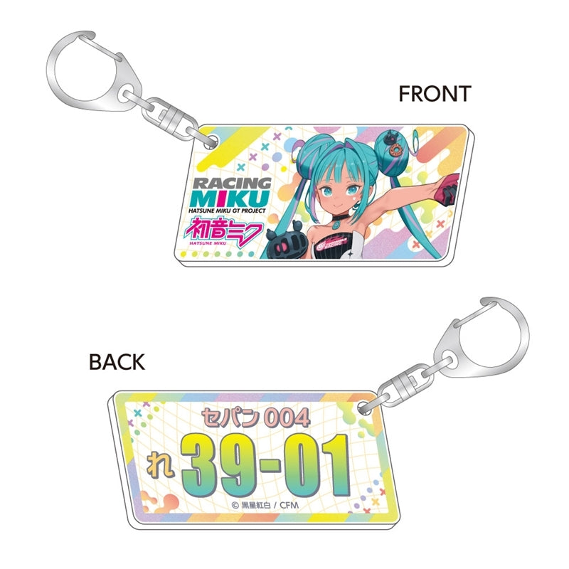 (Goods - Keychain) Racing Miku 2026 Sepang Ver. Number Plate Style Keychain