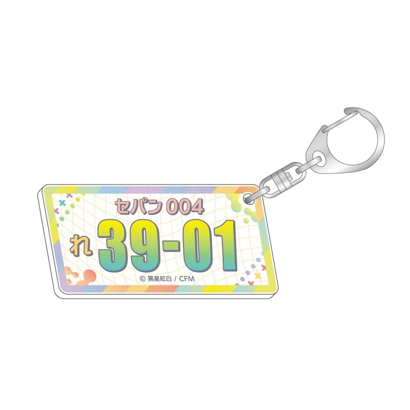 (Goods - Keychain) Racing Miku 2026 Sepang Ver. Number Plate Style Keychain
