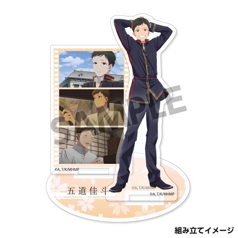 (Goods - Acrylic Stand) [My Happy Marriage] Acrylic Figure Yoshito Godou
