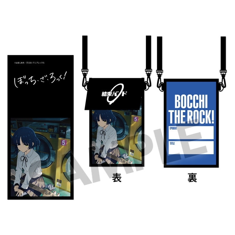 [Bocchi the Rock!] Ticket Holder Ryo Yamada
