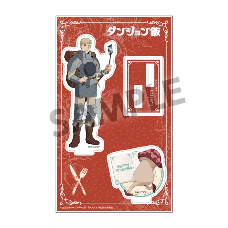 (Goods - Acrylic Stand) [Delicious in Dungeon] Diorama Acrylic Stand Laios