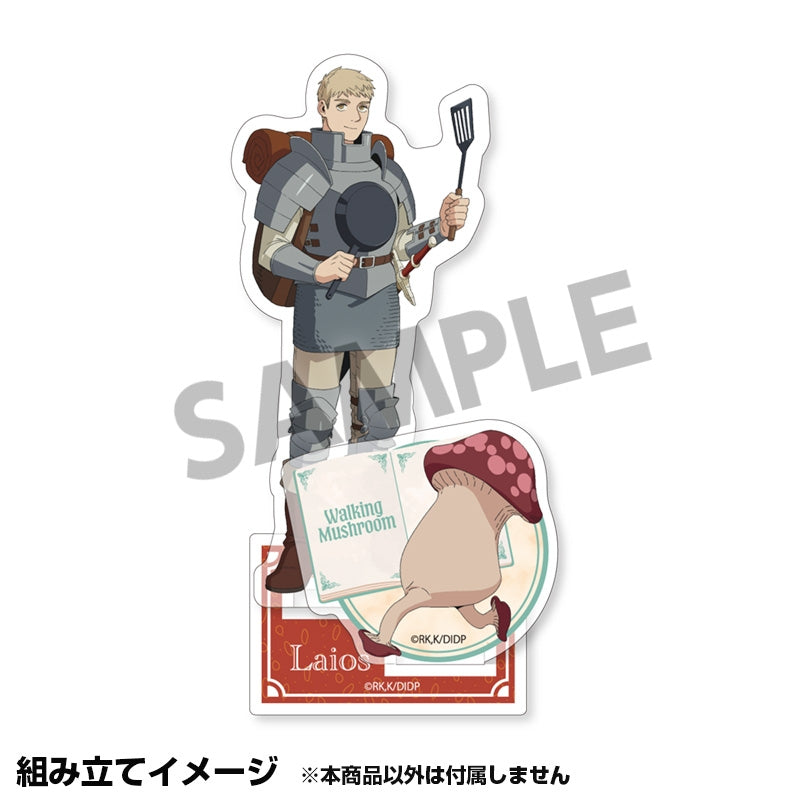 (Goods - Acrylic Stand) [Delicious in Dungeon] Diorama Acrylic Stand Laios