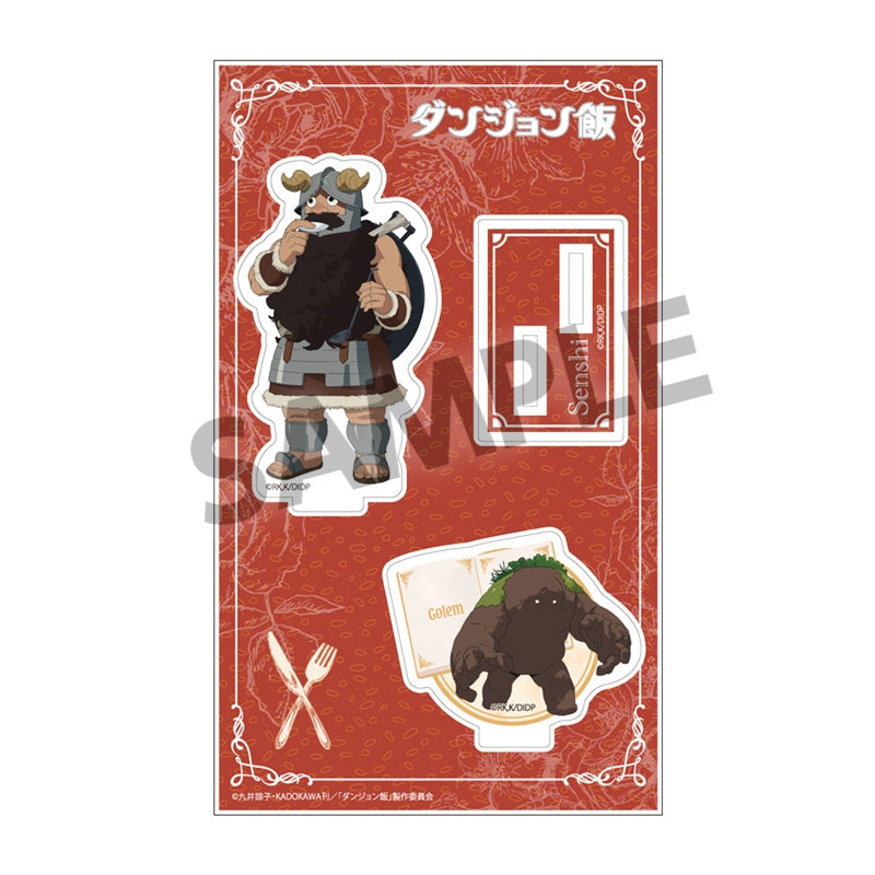 (Goods - Acrylic Stand) [Delicious in Dungeon] Diorama Acrylic Stand Senshi