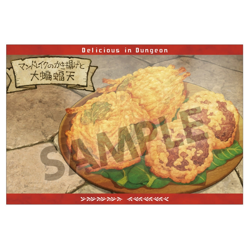 [Delicious in Dungeon] Postcard Set vol. 2