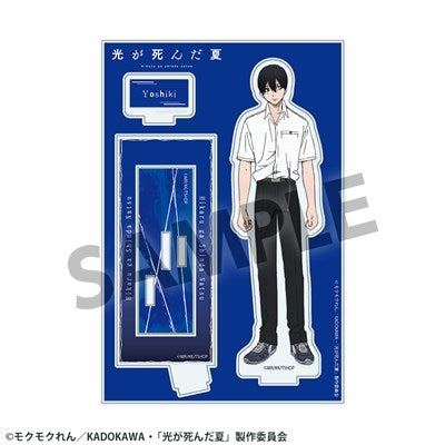 (Goods - Acrylic Stand) TV Anime - The Summer Hikaru Died Acrylic Stand Yoshiki Tsujinaka