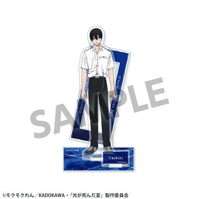 (Goods - Acrylic Stand) TV Anime - The Summer Hikaru Died Acrylic Stand Yoshiki Tsujinaka