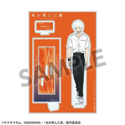 (Goods - Acrylic Stand) TV Anime - The Summer Hikaru Died Acrylic Stand Hikaru