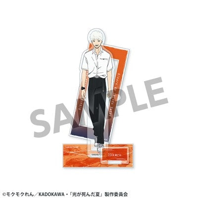 (Goods - Acrylic Stand) TV Anime - The Summer Hikaru Died Acrylic Stand Hikaru