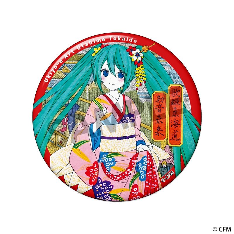 (Goods - Badge) Hatsune Miku Ukiyo-e Art Utahime Tokaido Holographic Button Badge